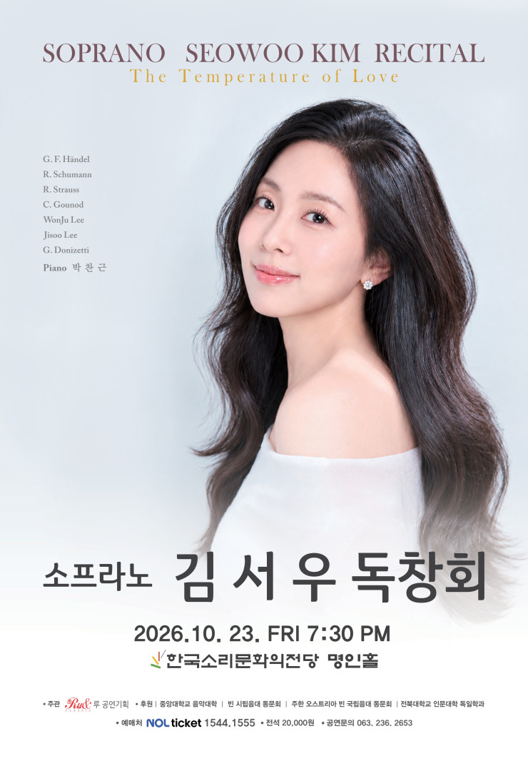공연대표이미지