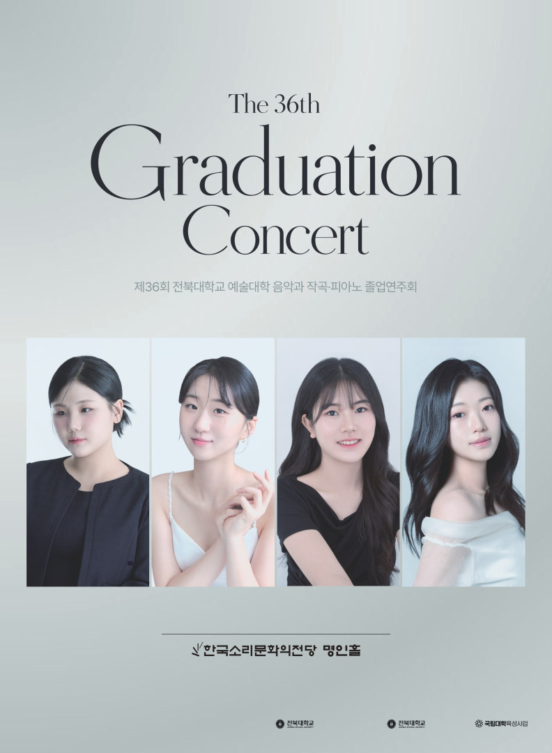 공연대표이미지