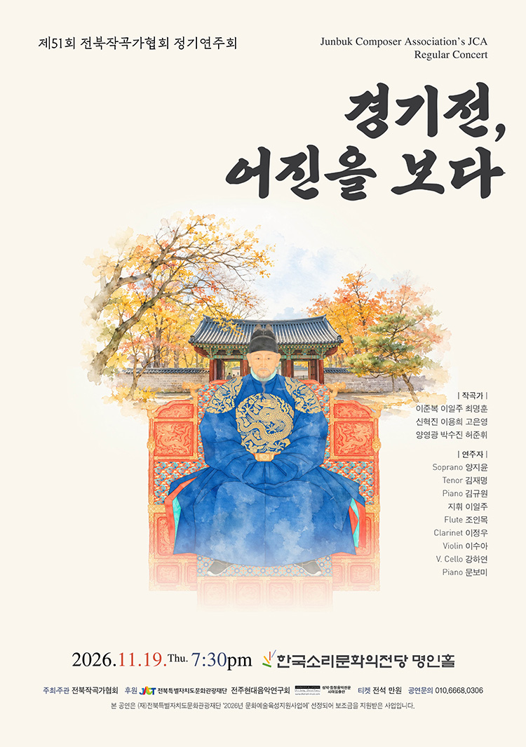 공연대표이미지