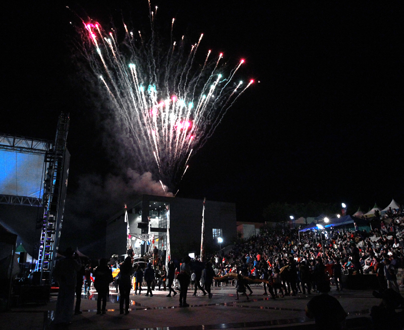 2013 전주세계소리축제 - 폐막 대동놀이 섬네일 파일