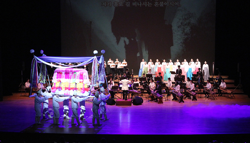 2015전주세계소리축제 - 대서사 음악극 ‘혼불’콘서트_나라국악 관현악단 섬네일 파일