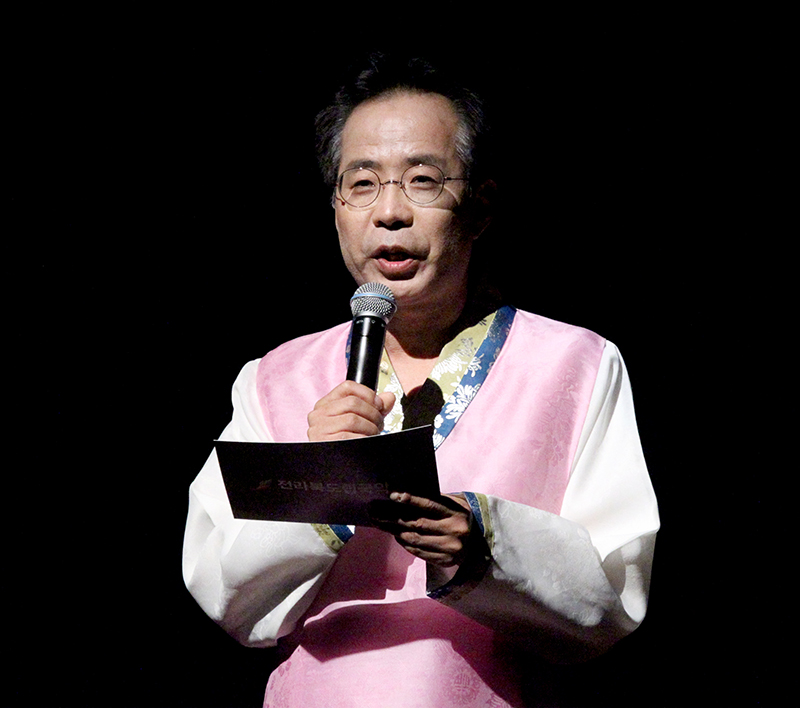 목요국악예술무대 섬네일 파일
