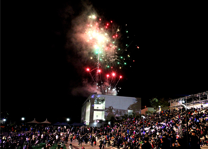 2018 전주세계소리축제 폐막식 섬네일 파일