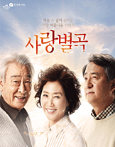 공연대표이미지