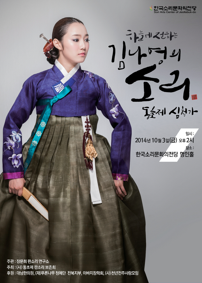 공연대표이미지
