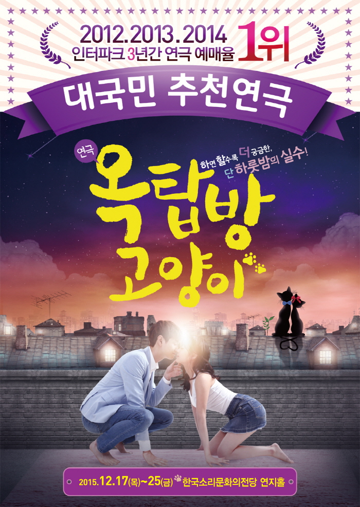 공연대표이미지