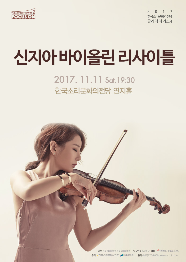 공연대표이미지