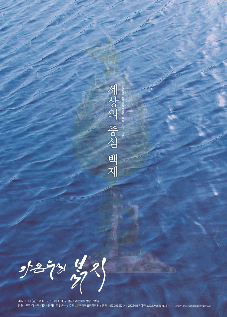 공연대표이미지