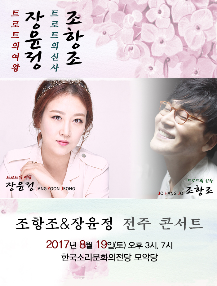 공연대표이미지