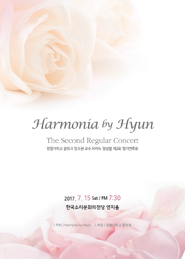 공연대표이미지