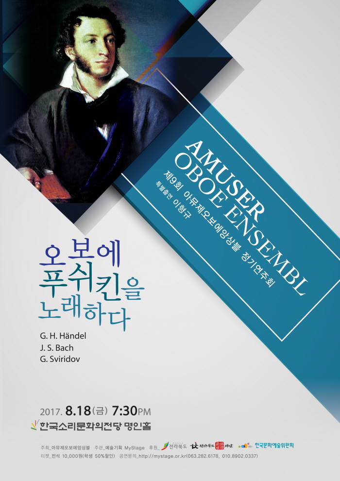 공연대표이미지