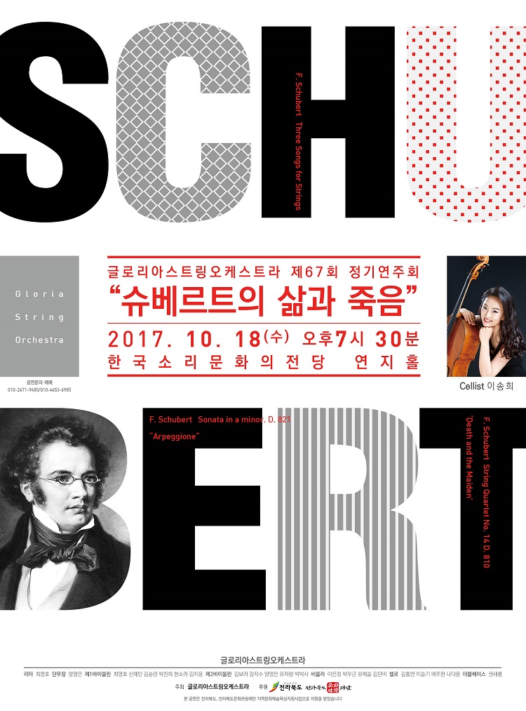 공연대표이미지