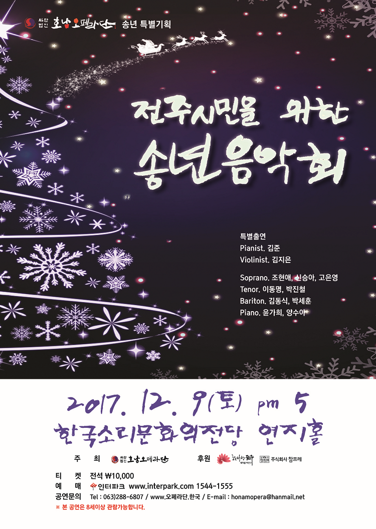 공연대표이미지
