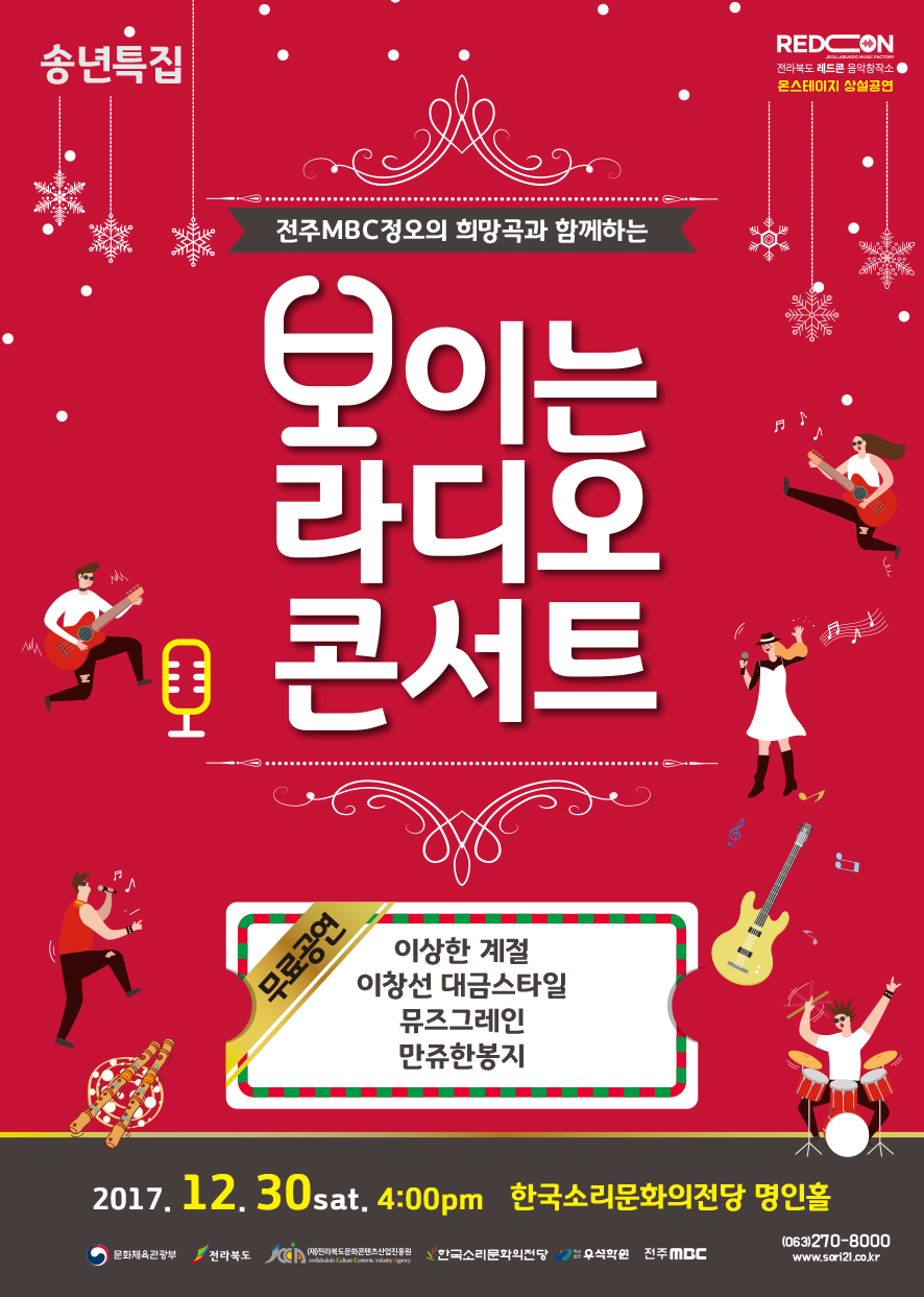 공연대표이미지