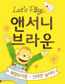 공연대표이미지