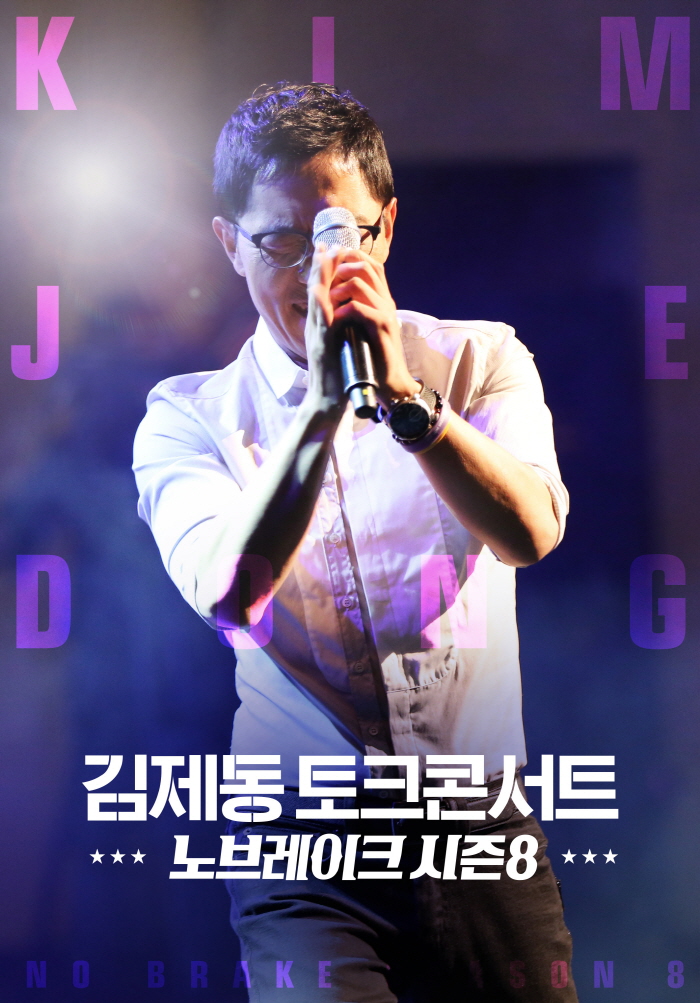 공연대표이미지