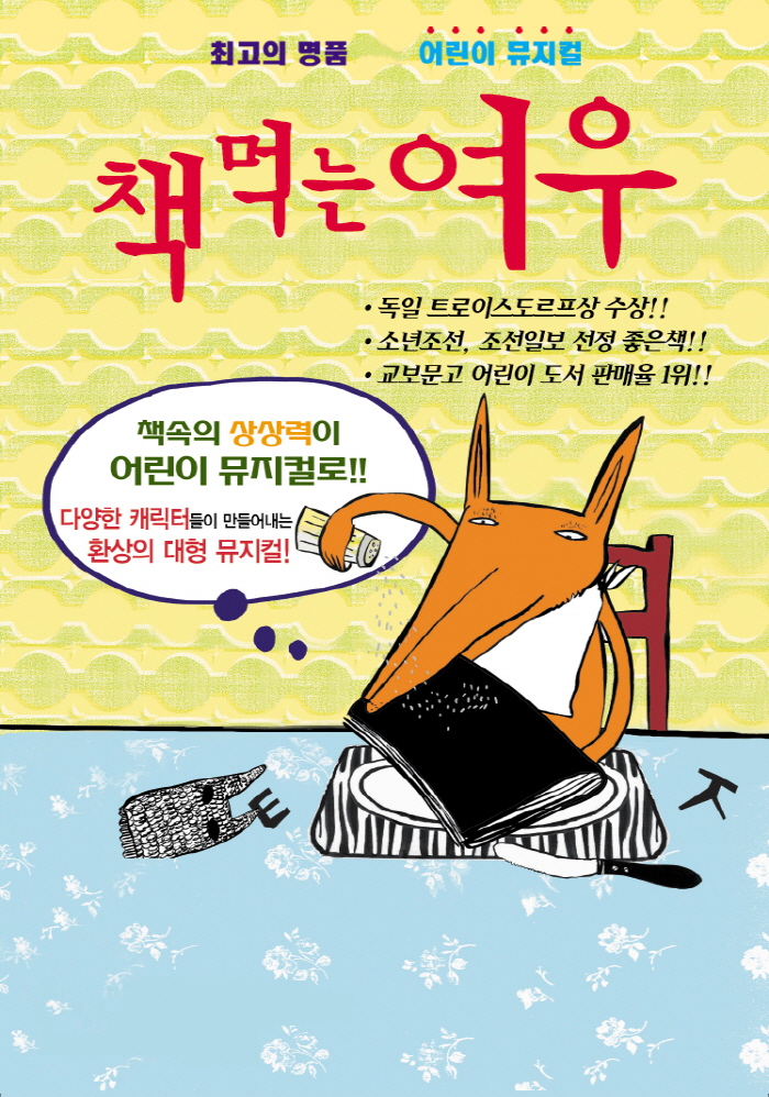 공연대표이미지