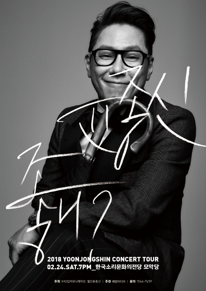 공연대표이미지