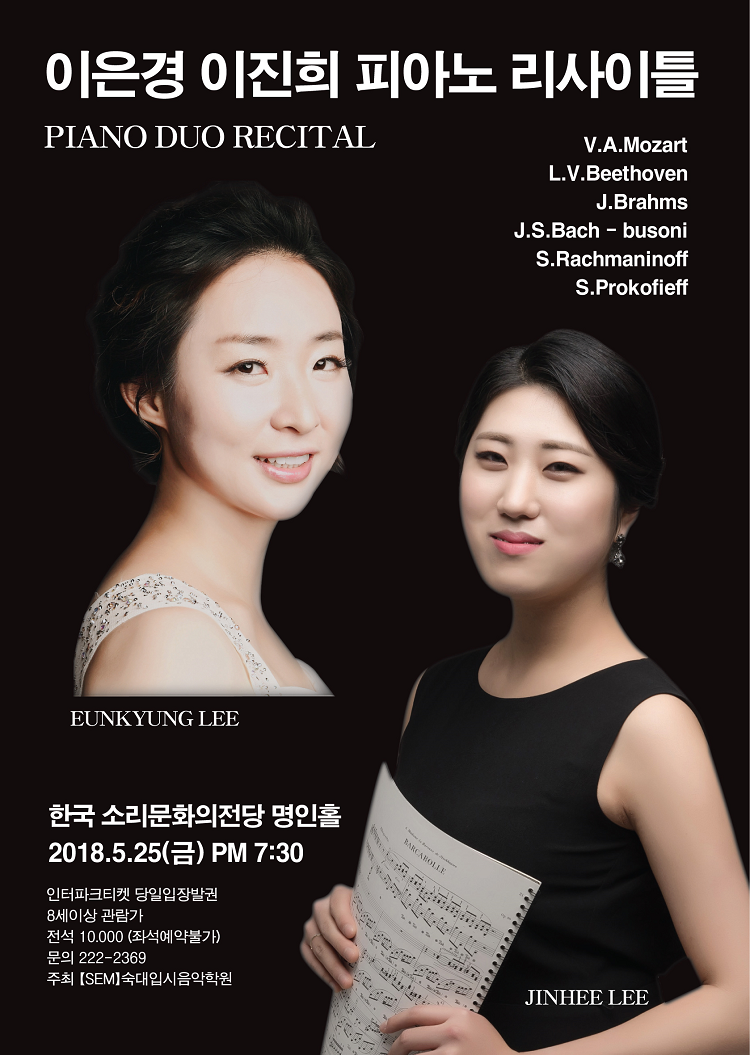 공연대표이미지