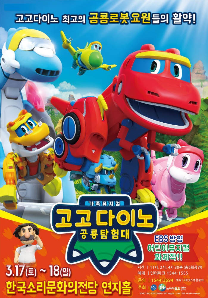 공연대표이미지