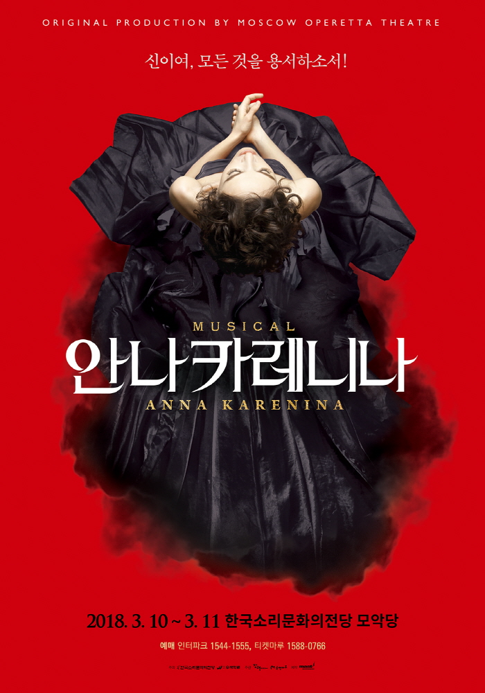공연대표이미지