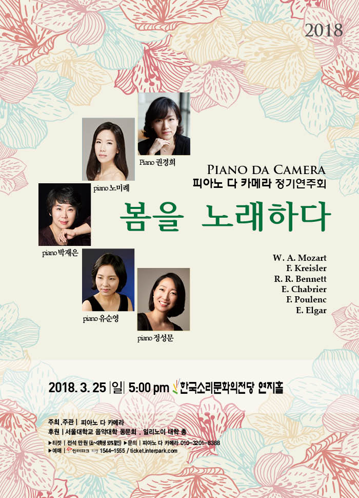 공연대표이미지