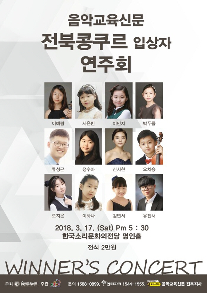 공연대표이미지