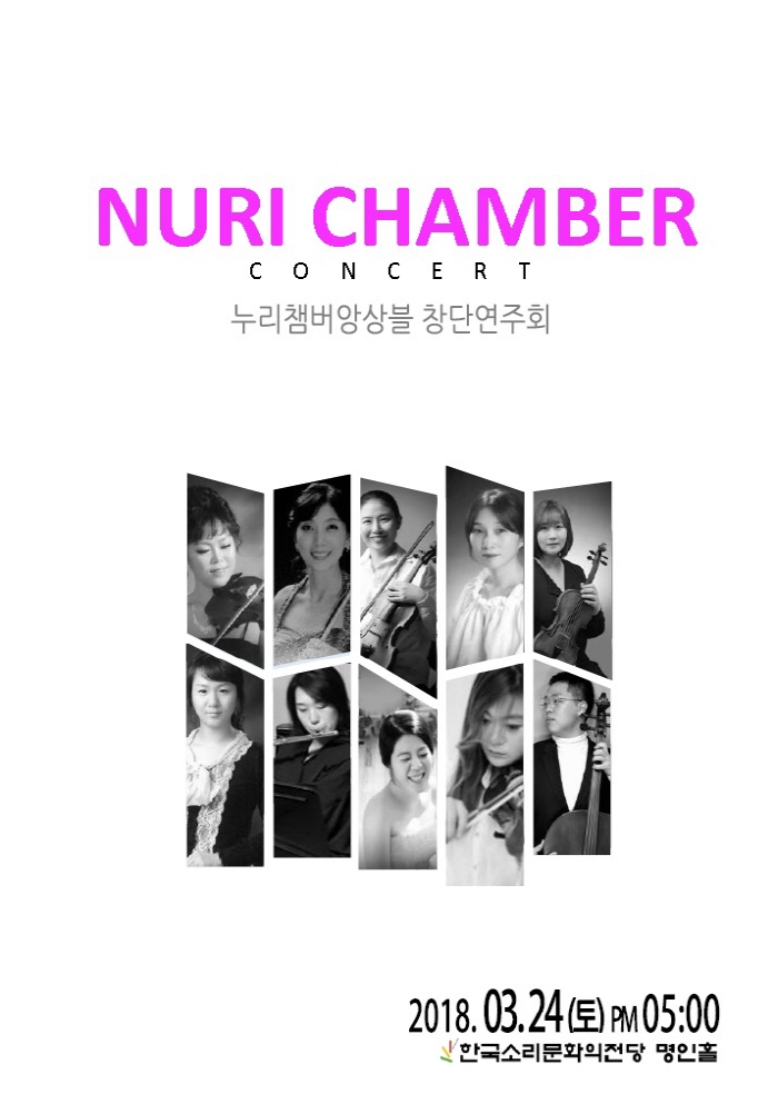 공연대표이미지
