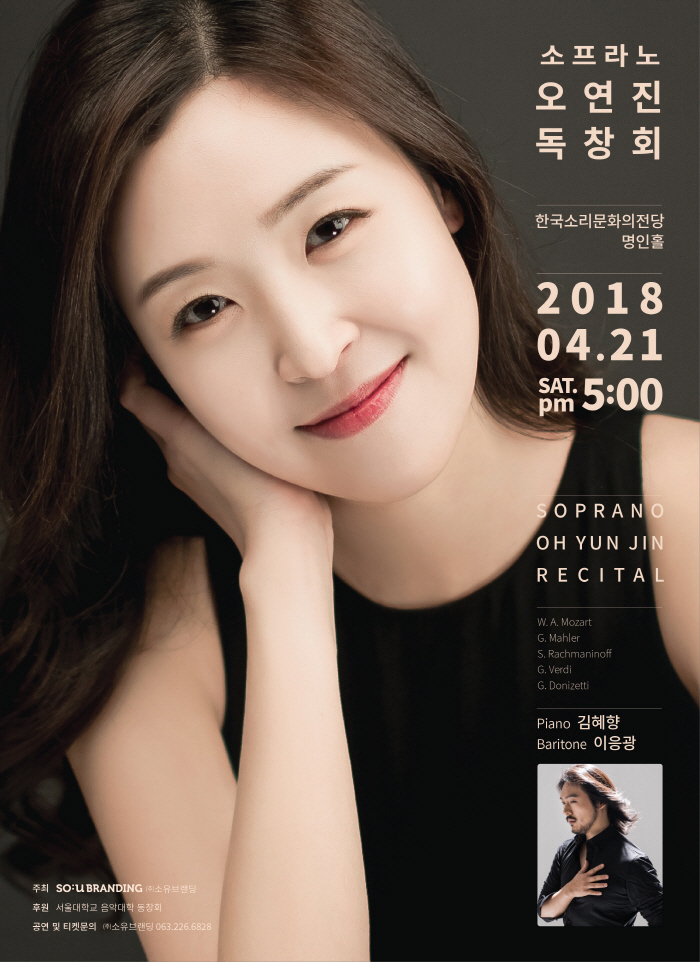 공연대표이미지