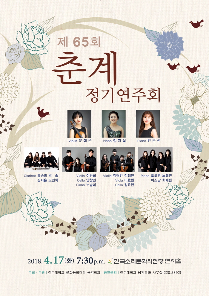 공연대표이미지