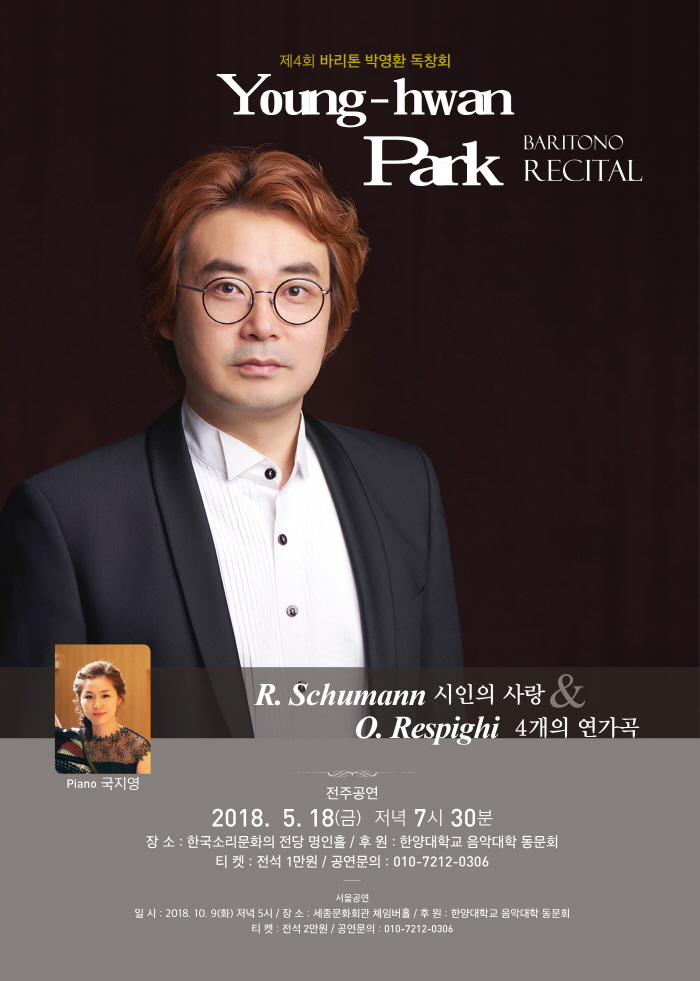 공연대표이미지
