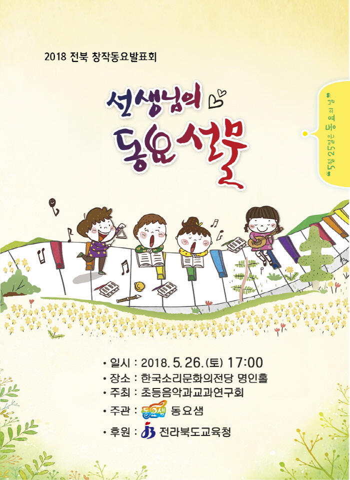 공연대표이미지