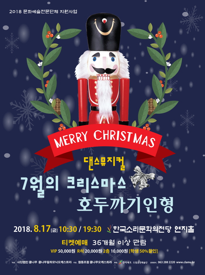 공연대표이미지