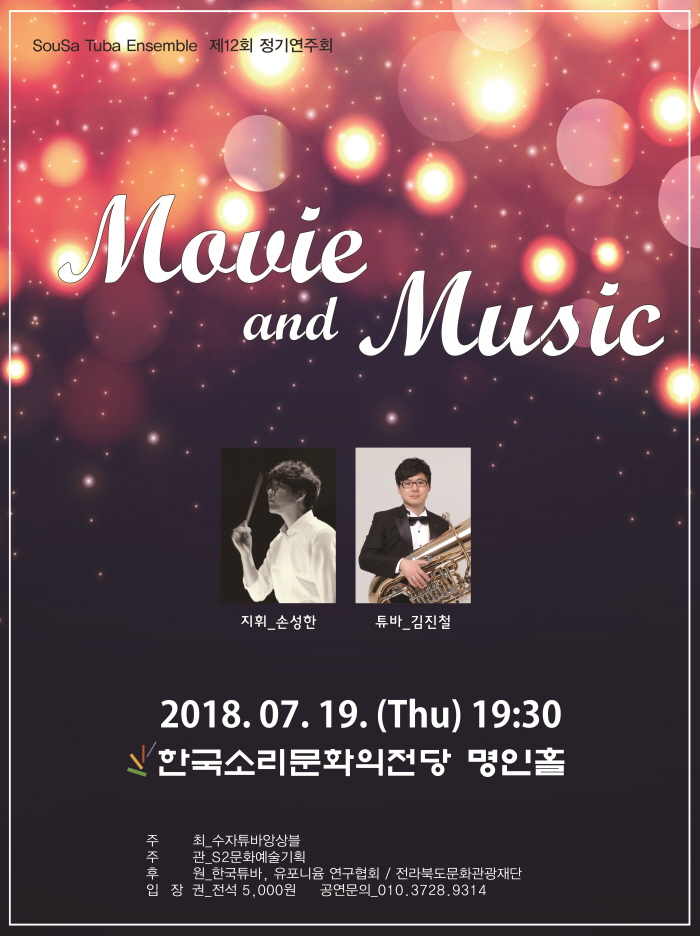 공연대표이미지