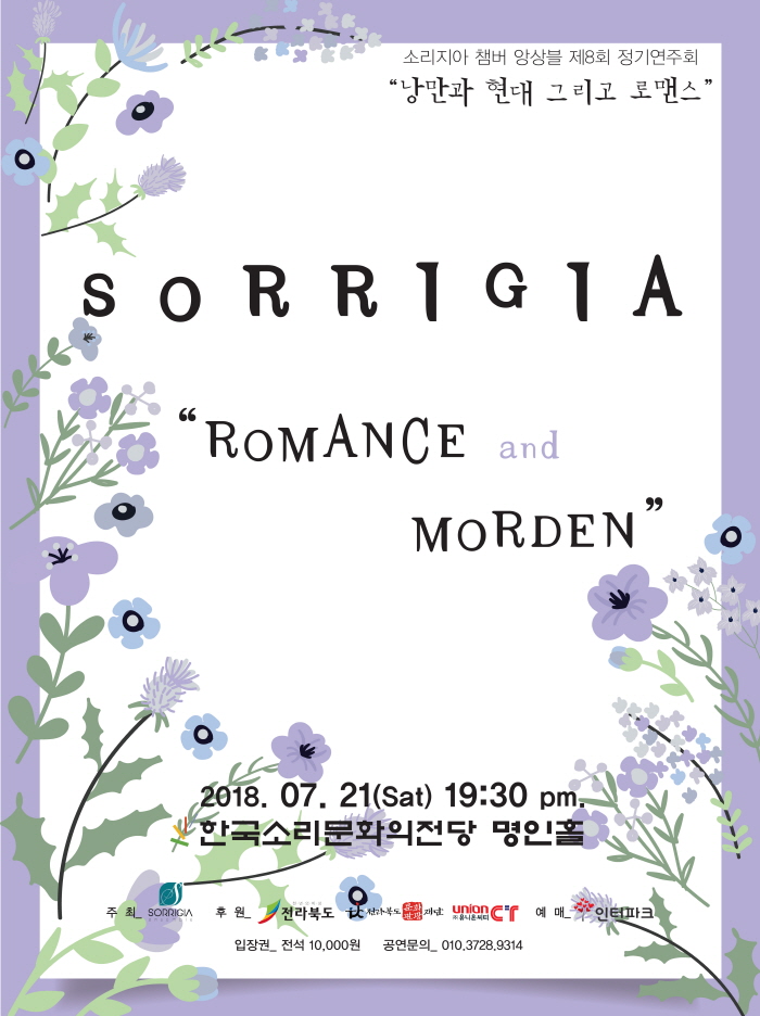 공연대표이미지