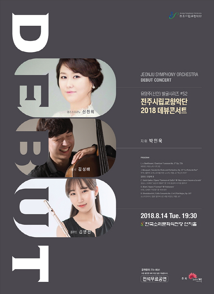 공연대표이미지