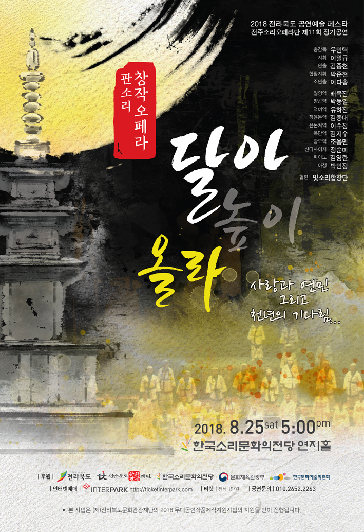 공연대표이미지