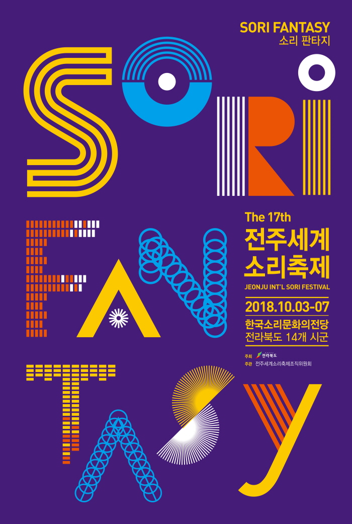 전시대표이미지