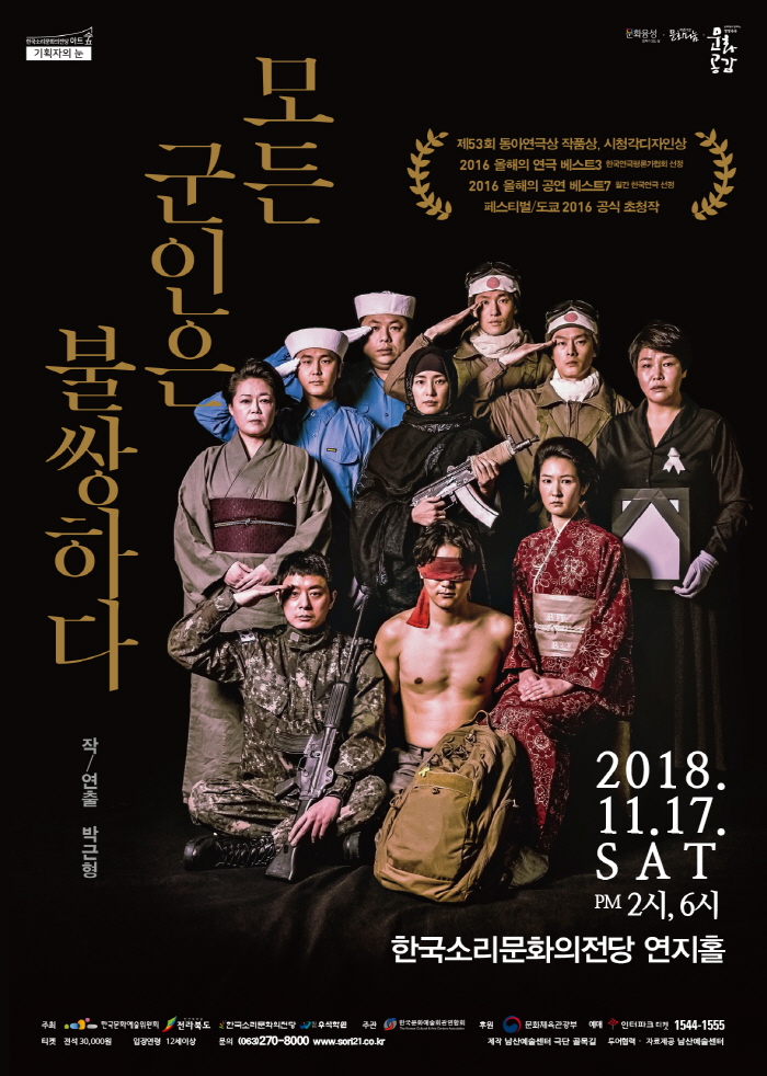 공연대표이미지