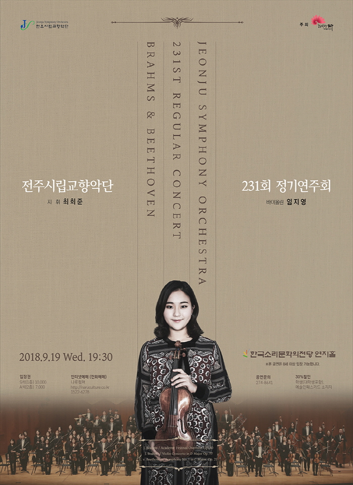 공연대표이미지