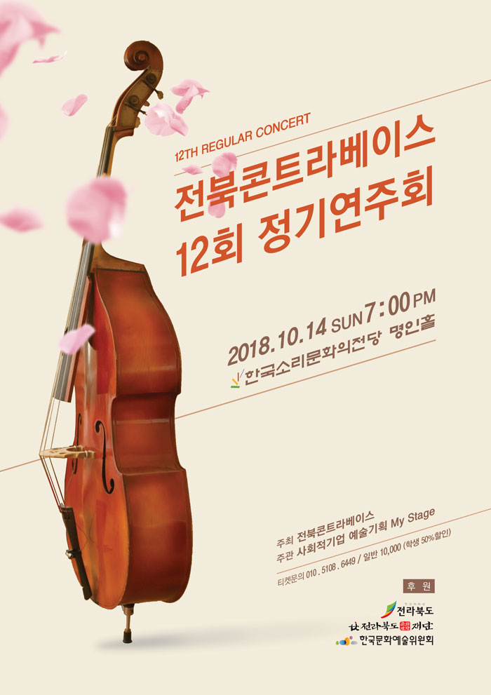 공연대표이미지