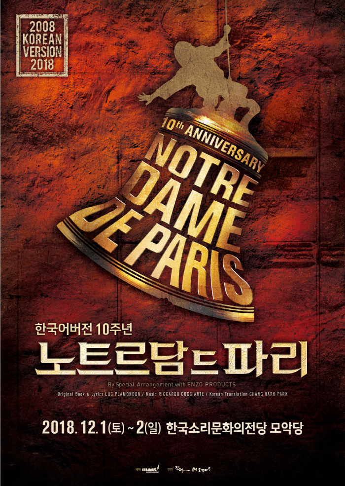 공연대표이미지