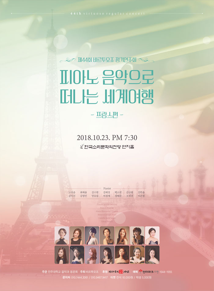 공연대표이미지