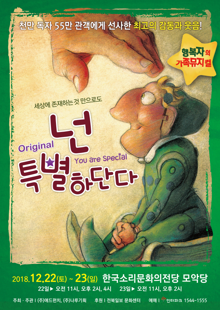 공연대표이미지