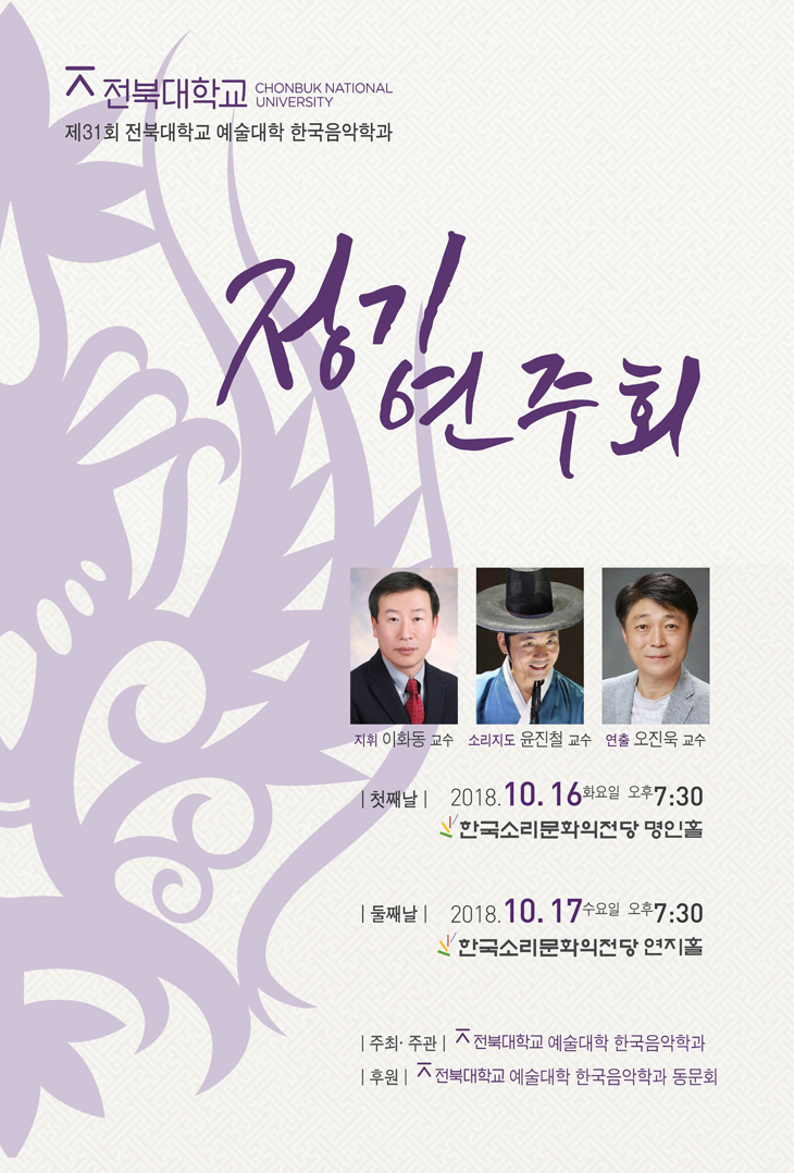 공연대표이미지
