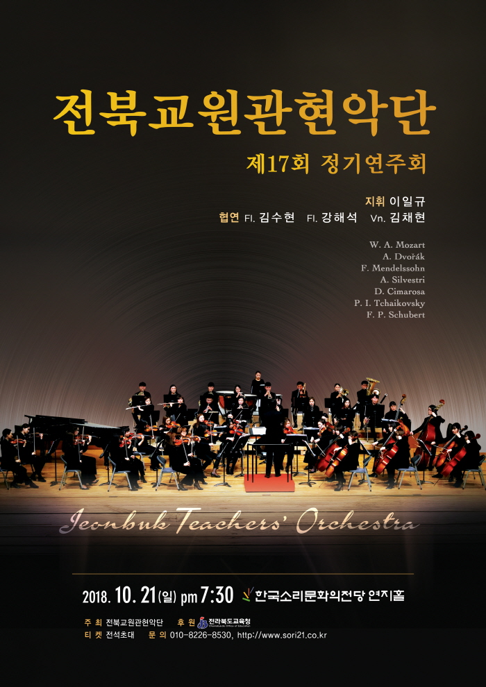 공연대표이미지