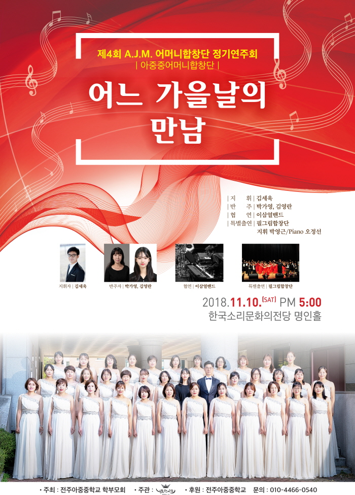 공연대표이미지