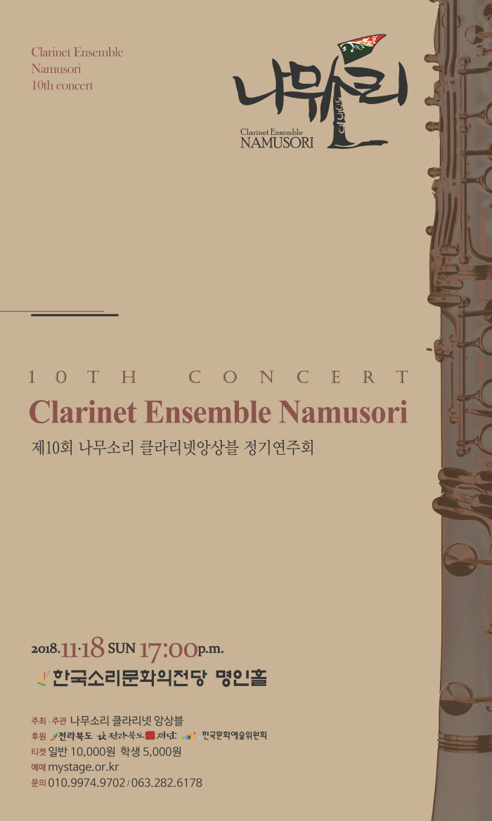 공연대표이미지