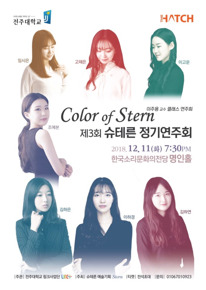 공연대표이미지