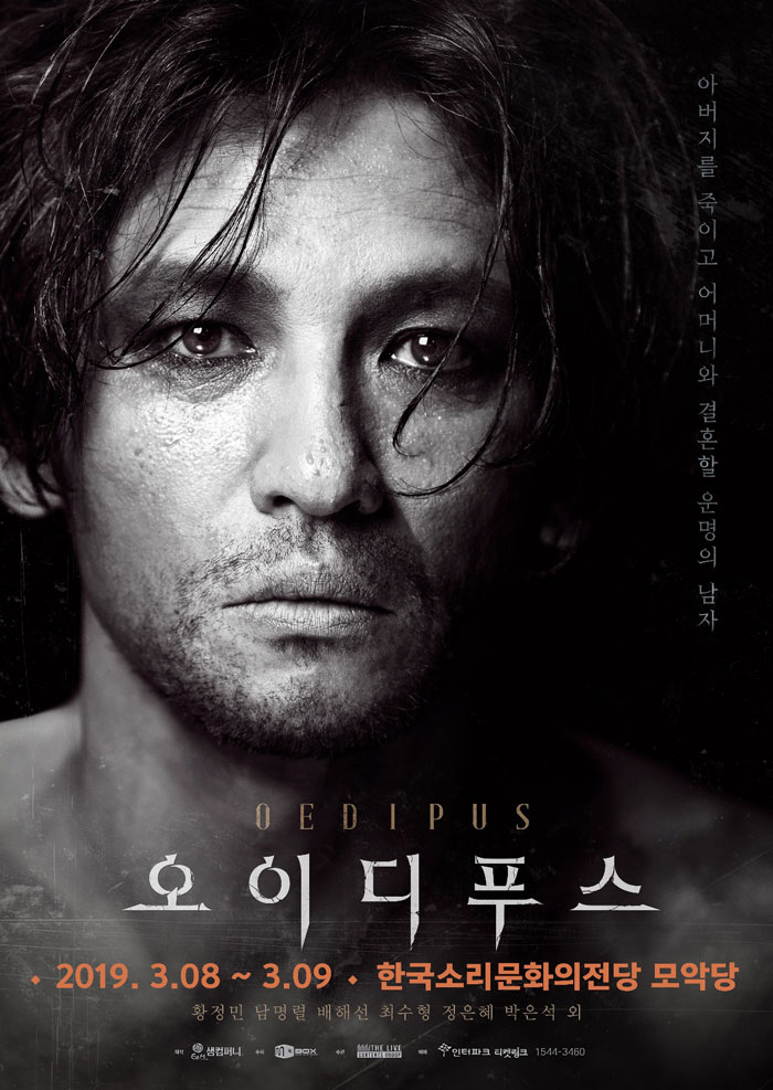공연대표이미지